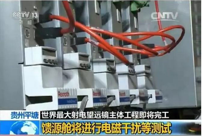 力士乐线性传动元件